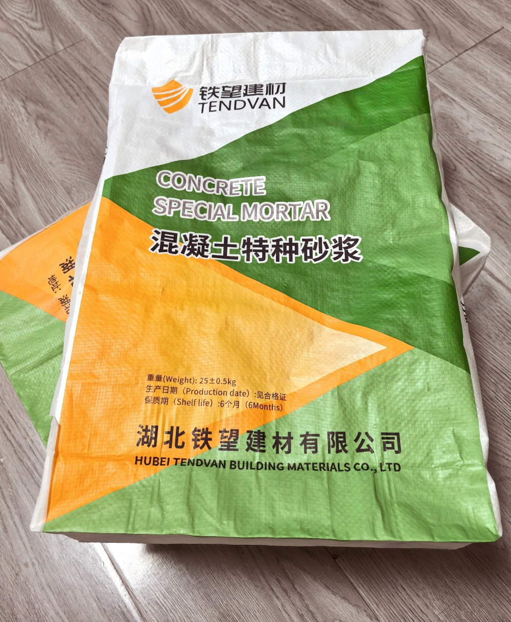 盐山薄层快速修补料
